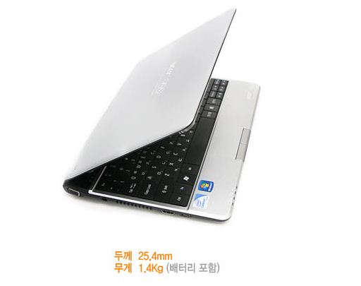 acer4.JPG