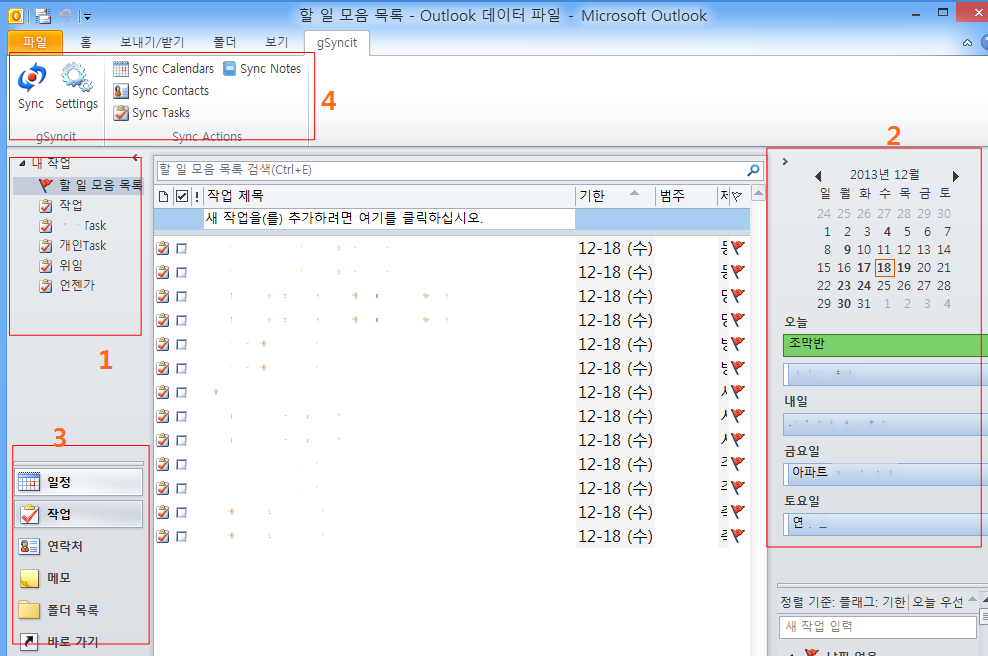 응모.png