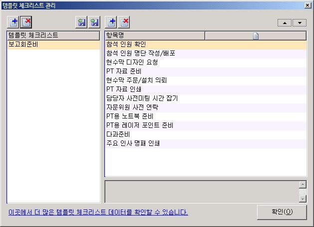 picpick-20091009131107.jpg