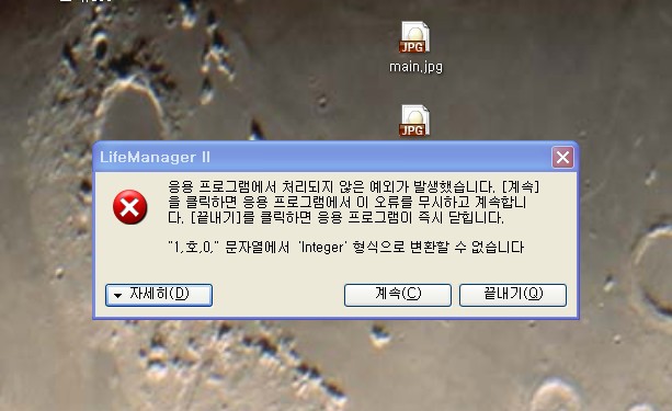 LM.jpg