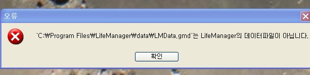 LM3.jpg