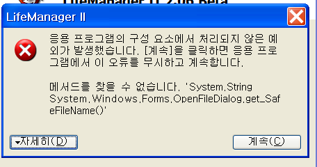 b37ffb1b71f430ea90fde845d180d725.png