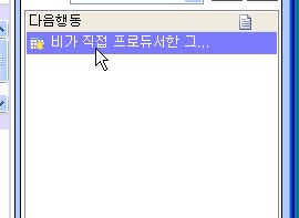 lifem_2.jpg