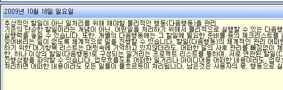 lifem_16.jpg