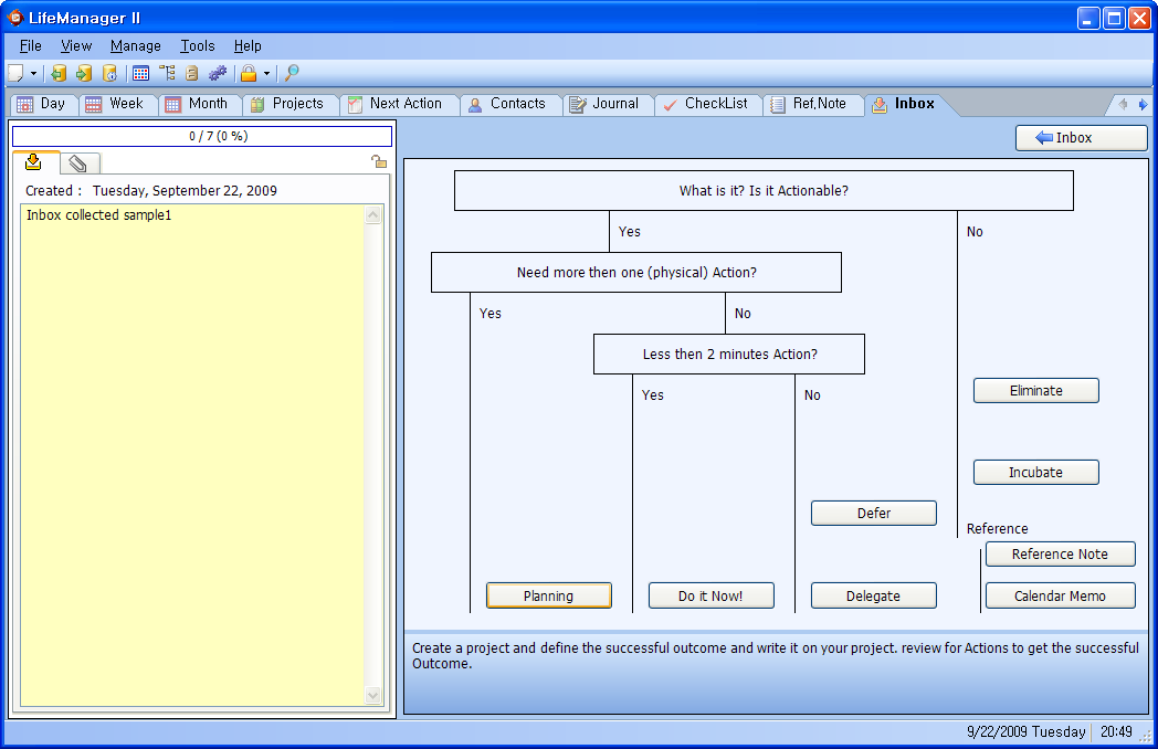 inbox_process.png