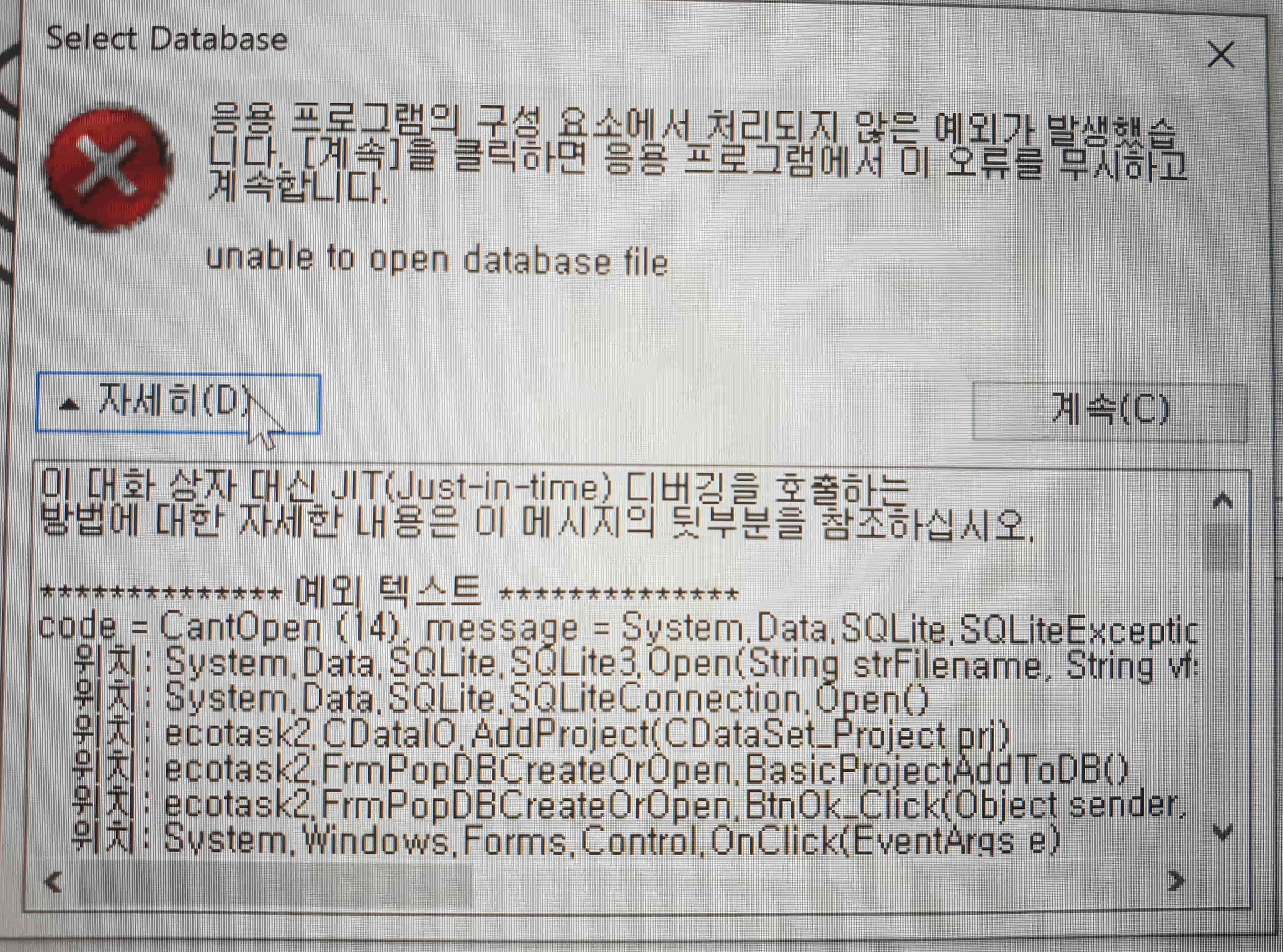 20191204_202449.jpg
