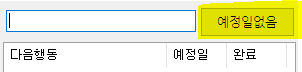 캡처.PNG