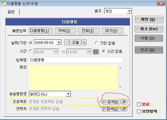 제목 없는 그림.jpg