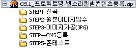100430_01.jpg