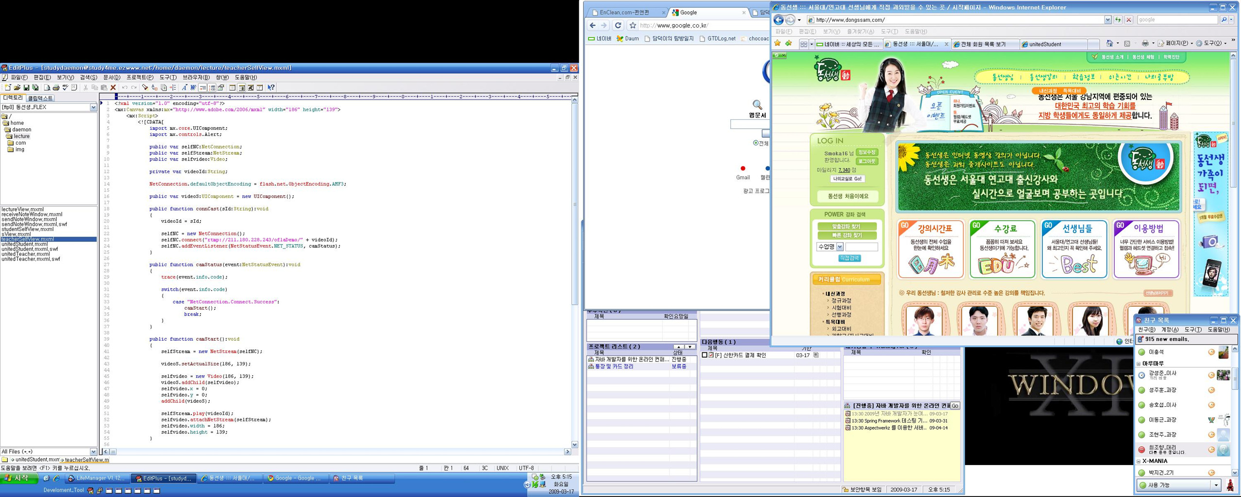 노트북+LCD.jpg