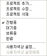 mprj.png