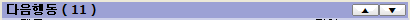 ud.png