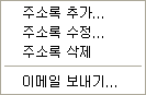 mcont.png