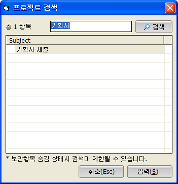 iact_1.png