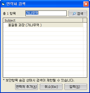 iact_2.png