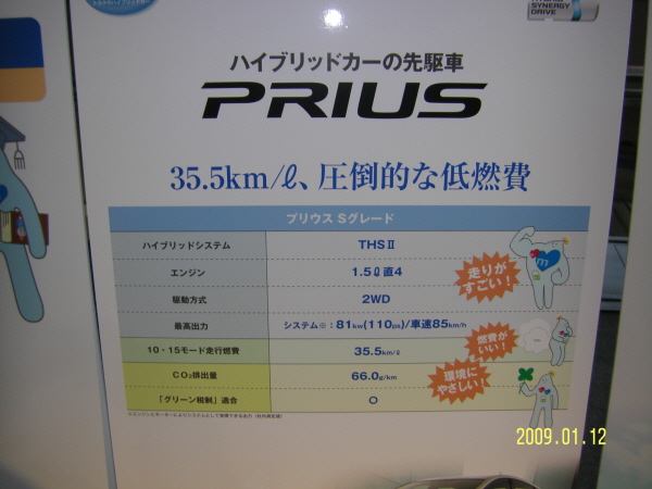 STH71513.JPG